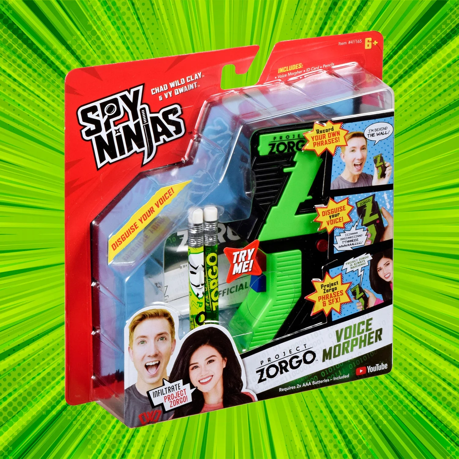 Thumbnail 1